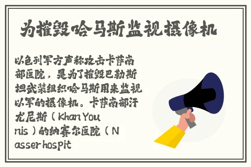 久久精品**免费